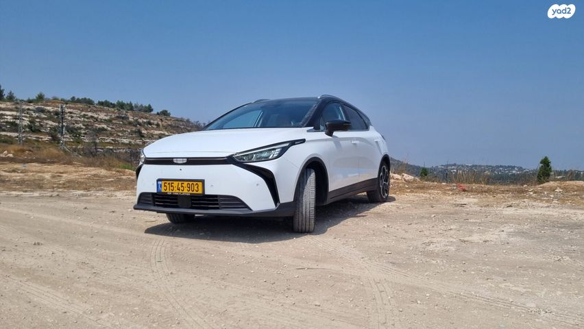 ג׳ילי Geometry C