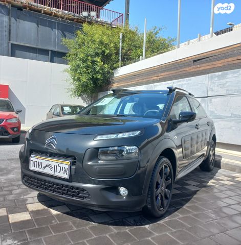 מודעת רכב סיטרואן C4