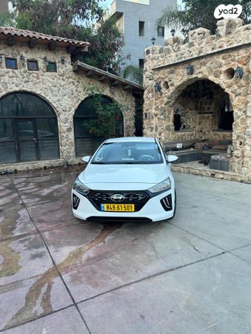 מודעת רכב יונדאי איוניק