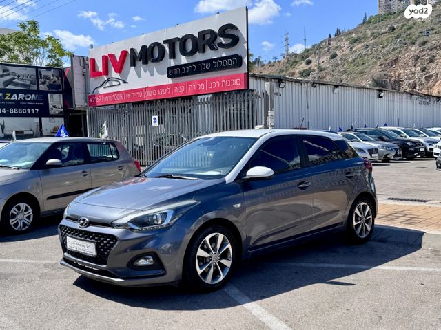 מודעת רכב יונדאי i20