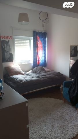 דירה, בית הכרם 3, בית הכרם, רמת בית הכרם, ירושלים