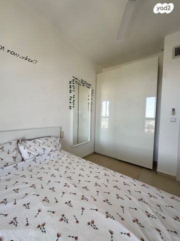 דירה, שלמה אלירז 1, רמב"ם, ראשון לציון