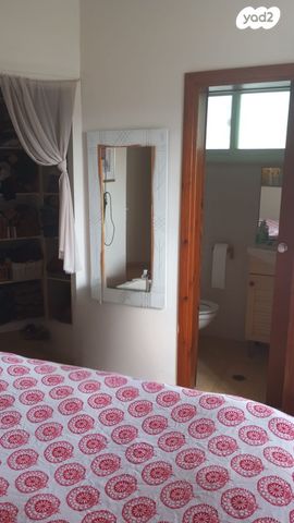 דירה, בית הכרם 3, בית הכרם, רמת בית הכרם, ירושלים