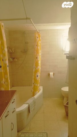 דירה, בית הכרם 3, בית הכרם, רמת בית הכרם, ירושלים