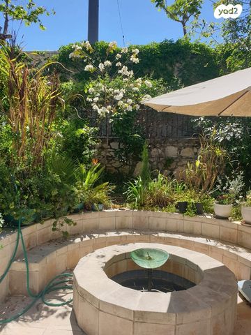 דירת גן, ארתור הנטקה 60, קרית היובל, ירושלים