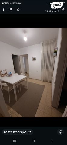 יעקב פיכמן 4