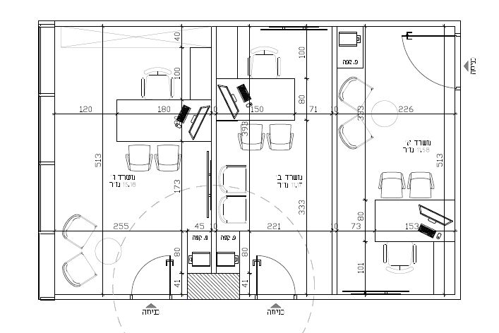 שושנה דמארי 1