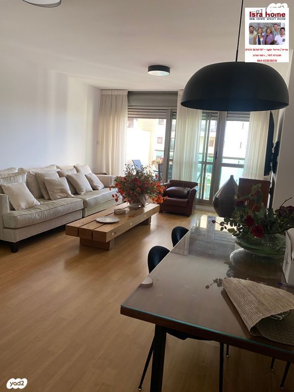 דירה, אזורי חן, גימל החדשה, תל אביב יפו