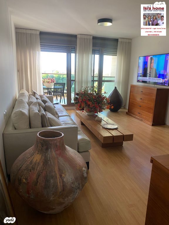 דירה, אזורי חן, גימל החדשה, תל אביב יפו