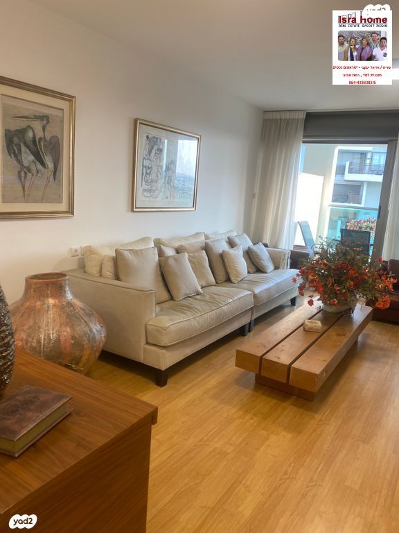 דירה, אזורי חן, גימל החדשה, תל אביב יפו