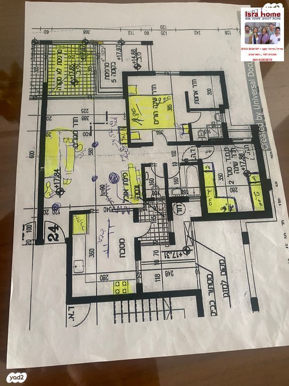 דירה, אזורי חן, גימל החדשה, תל אביב יפו