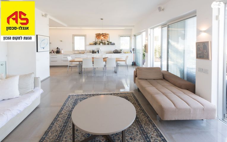 דופלקס, סוקולוב, הדר, רמת השרון