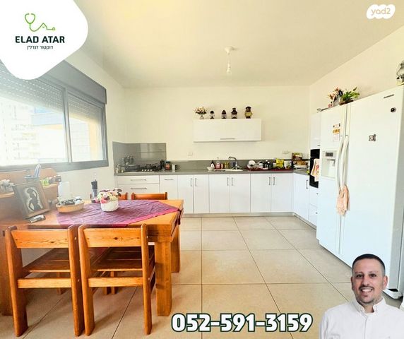 דירה, עפולה