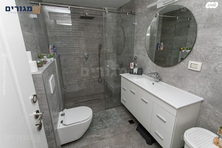 דירה, ארתור הנטקה, אחוזה, חיפה