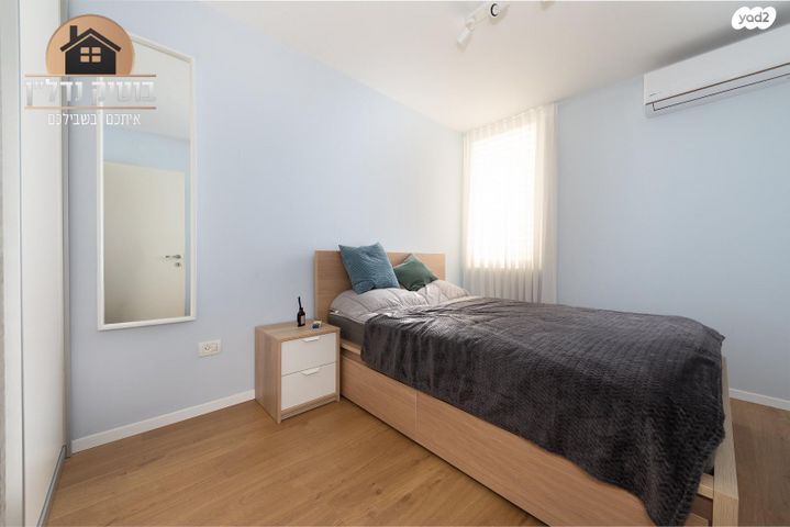 דירה, אילת 70, ג'סי כהן, חולון