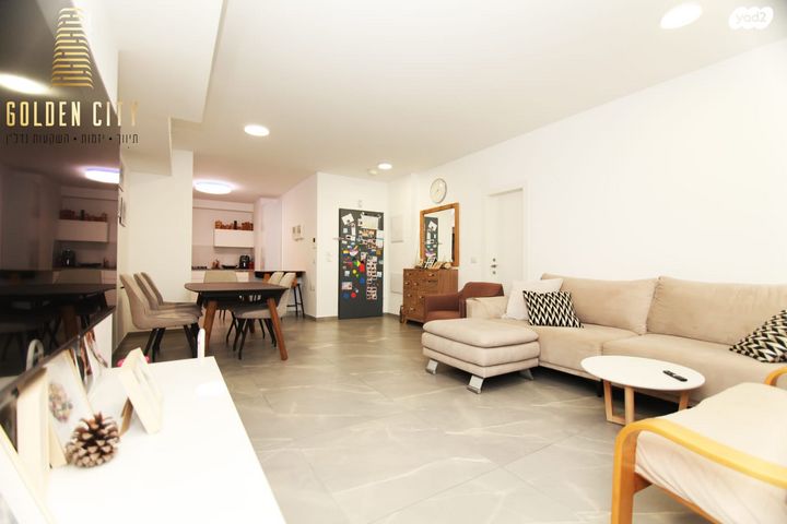 דירה, הרב קוק, נתניה