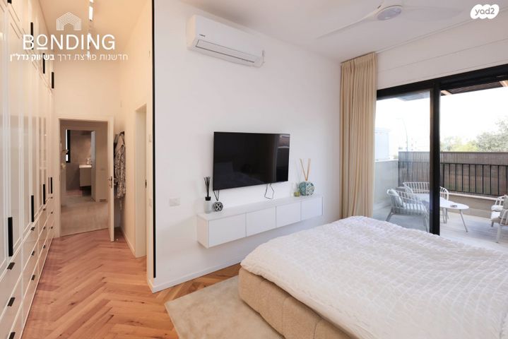 דירת גן, התבור, אבן יהודה