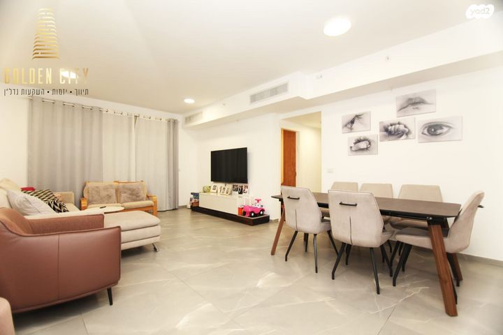 דירה, הרב קוק, נתניה