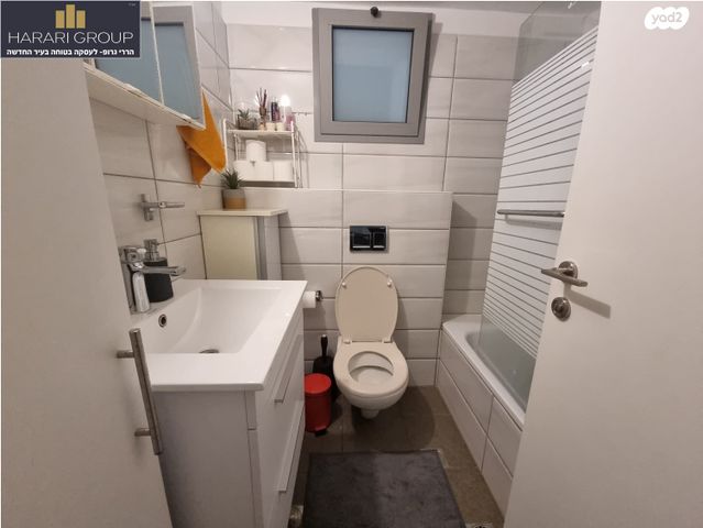 דירה, טופז, אבני חן, חריש