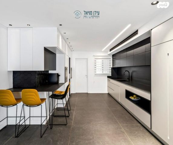 דירה, פסגות אפק, ראש העין