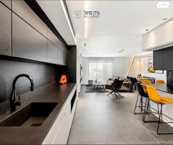 דירה, פסגות אפק, ראש העין