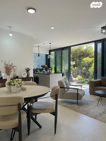 הצפון החדש - דרום