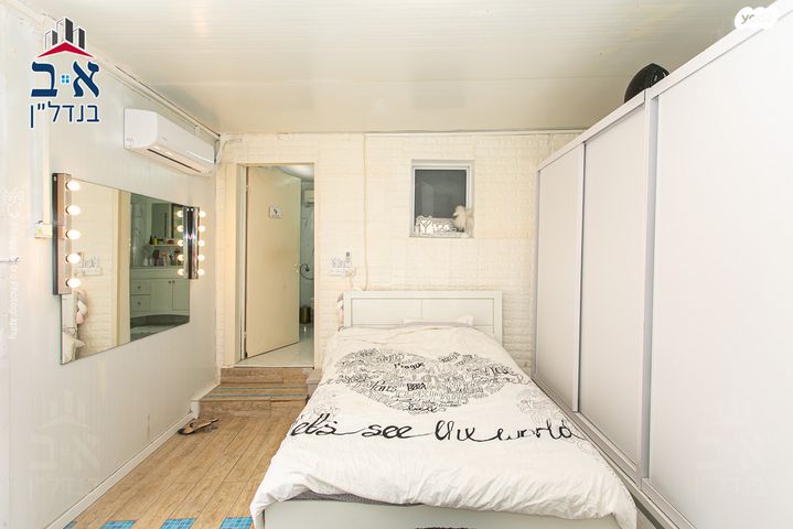 דירת גן, דרך צרפת, רמת שאול, חיפה