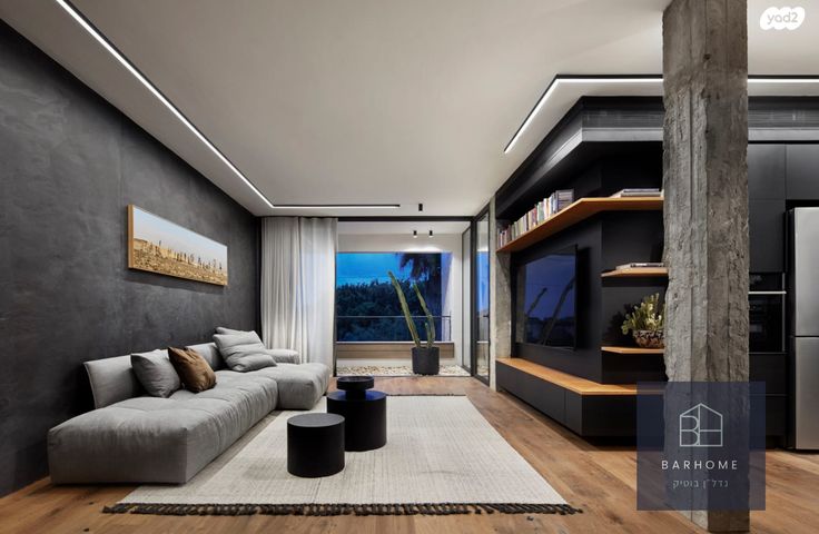 דירה, הרצליה ב', הרצליה