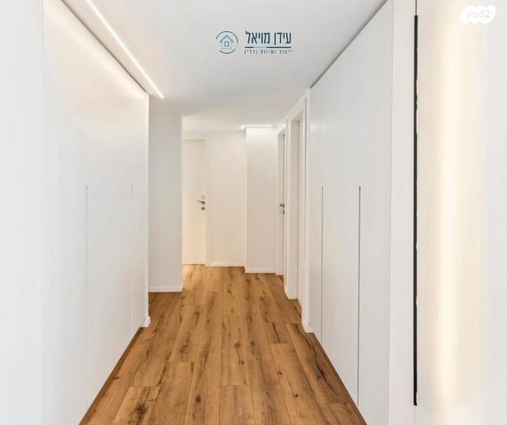 דירה, פסגות אפק, ראש העין