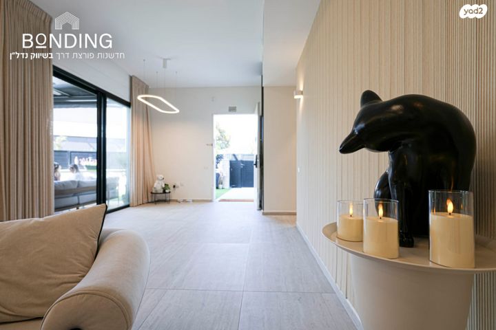 דירת גן, התבור, אבן יהודה