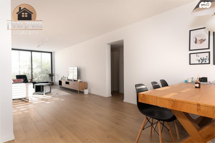 דירה, אילת 70, ג'סי כהן, חולון