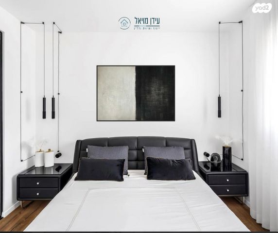 דירה, פסגות אפק, ראש העין