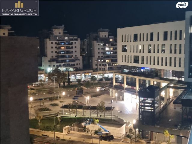 דירה, טופז, אבני חן, חריש