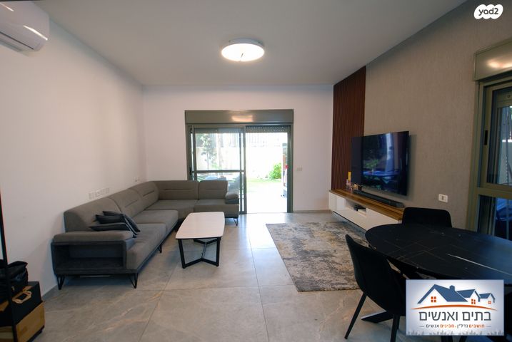 דירת גן, שוהם, נוף הדר, כפר יונה