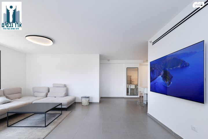 דירה, קציר, צריפין החדשה, באר יעקב