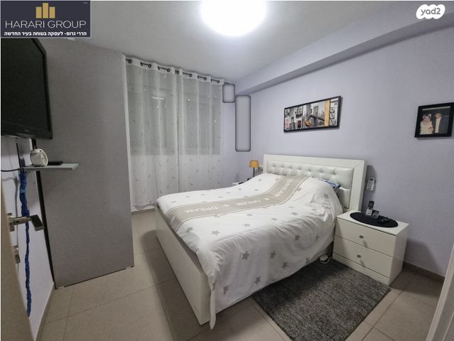 דירה, טופז, אבני חן, חריש