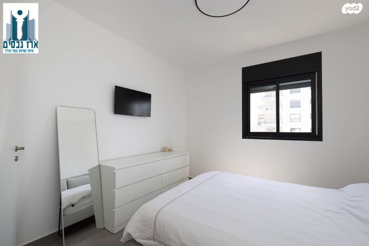 דירה, קציר, צריפין החדשה, באר יעקב