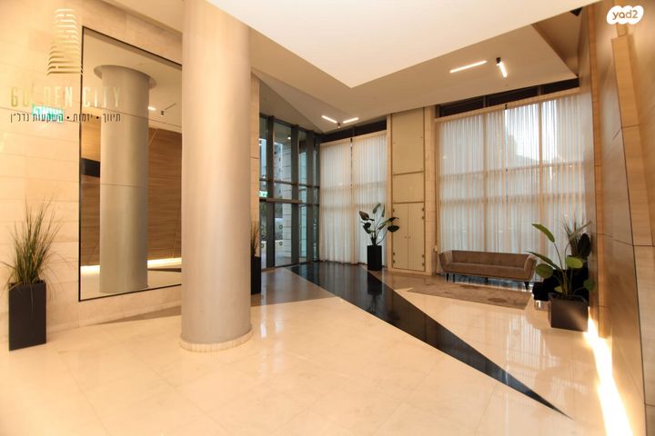 דירה, הרב קוק, נתניה