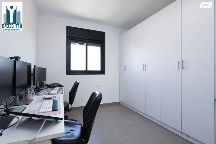 דירה, קציר, צריפין החדשה, באר יעקב