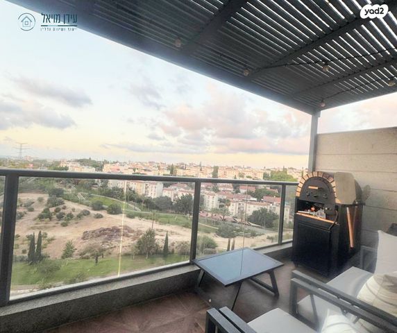 דירה, פסגות אפק, ראש העין