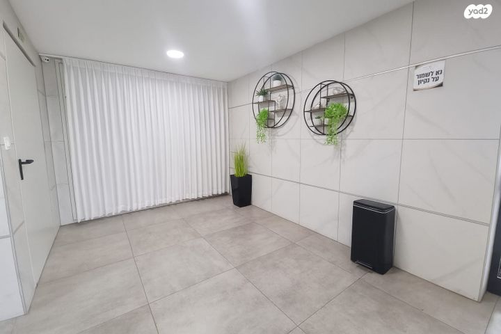 דירה, תנופה, מעו"ף, חריש