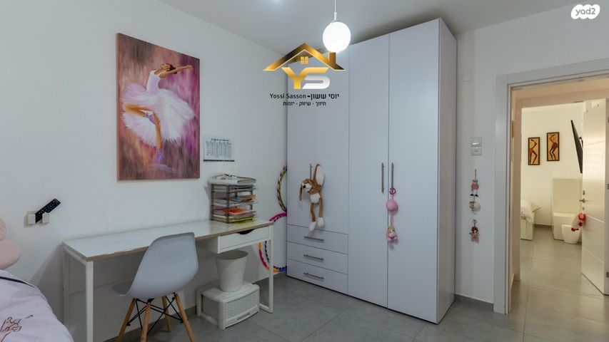 דירה, חזני, שכונה י"א, באר שבע