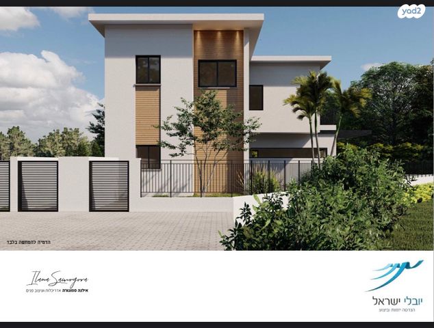 בית פרטי/ קוטג', עתלית