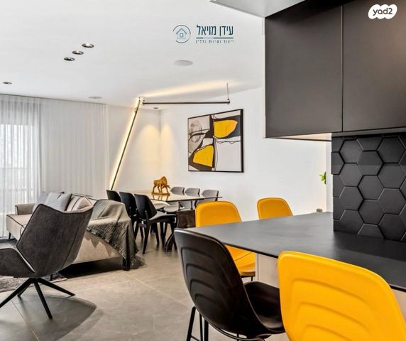 דירה, פסגות אפק, ראש העין