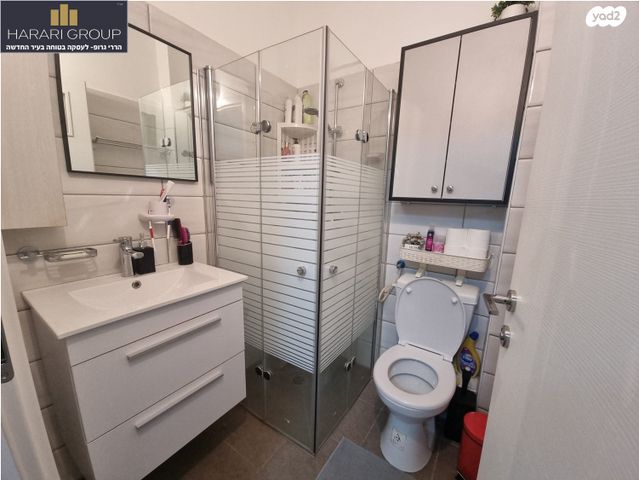 דירה, טופז, אבני חן, חריש