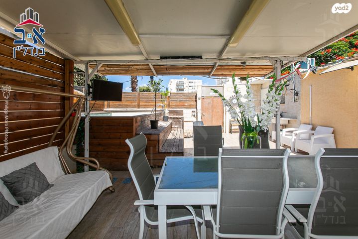 דירת גן, דרך צרפת, רמת שאול, חיפה