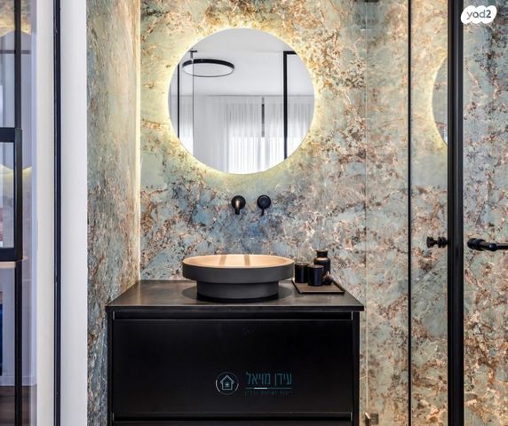 דירה, פסגות אפק, ראש העין