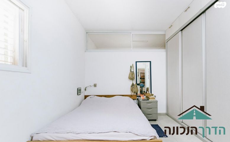 דירה, דוד וולפסון, רמז, מערב ותיק, ראשון לציון