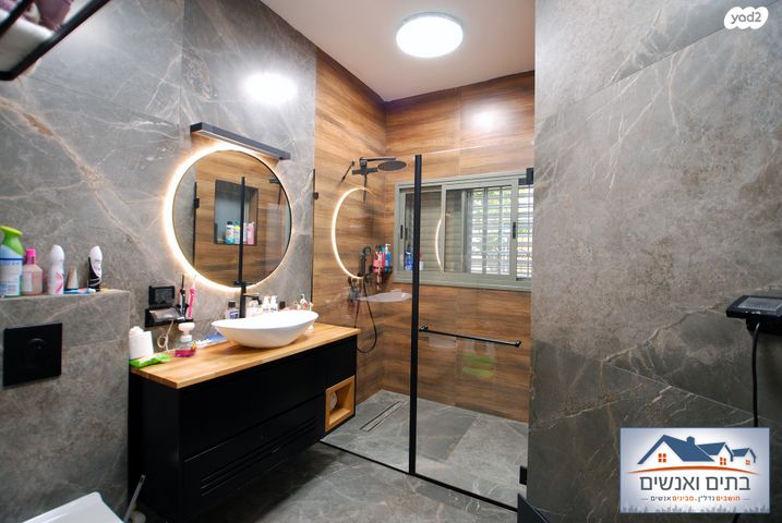 דירת גן, שוהם, נוף הדר, כפר יונה