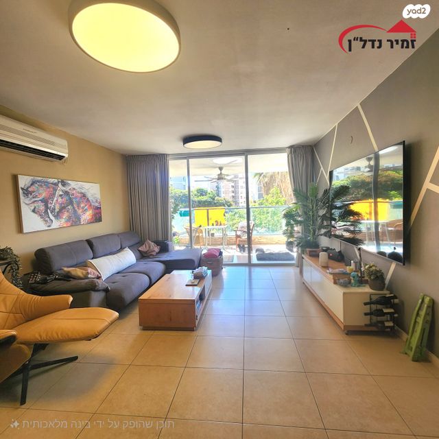 שדרות בן גוריון 9